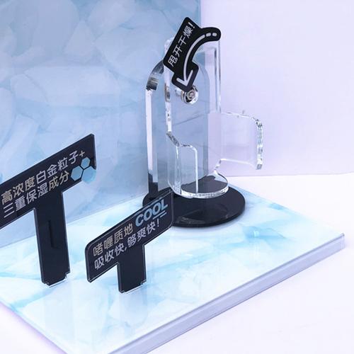 工厂加工定做有机玻璃亚克力产品展示架陈列摆放架 亚克力制品